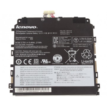 Lenovo  ASM 45N1714,  FRU 45N1715 Battery