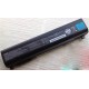 Toshiba PORTEGE R30-A Series  PA5163U-1BRS Laptop Battery