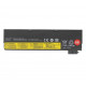 Lenovo 45N1124 45N1125 45N112645N1127 45N1128 45N1129 Battery