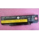 Lenovo 45N1758 45N1759 ThinkPad Edge E555 Battery