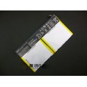 Asus T100T 0B200-00720200 C12N1320 Battery