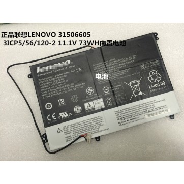 Genuine Lenovo Horizon 2 27 Table PC 31506605 battery