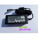 Asus PA-1700-02 Laptop AC Adapters