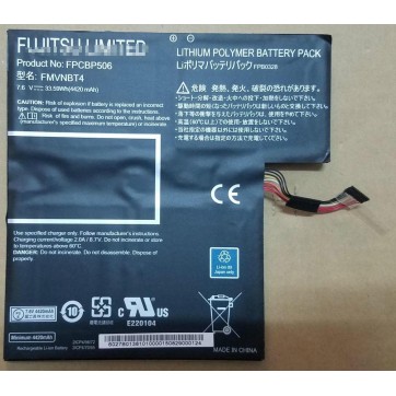 Genuine FUJITSU FMVNBT4 FPCBP506 FPB0328 33.59Wh/4420mAh Battery