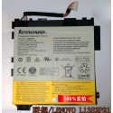 Lenovo L13S2P21 Laptop Batteries
