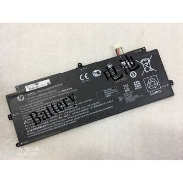 Original Hp 902402-2B2, 902500-855, AH04XL, HSTNN-DB7S Battery